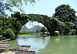 石桥