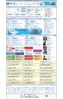 川南人才网站首页