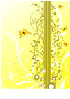 花纹