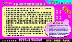 投币洗衣机