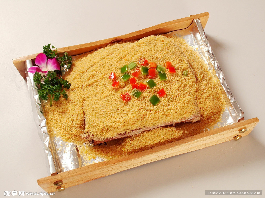 炒点