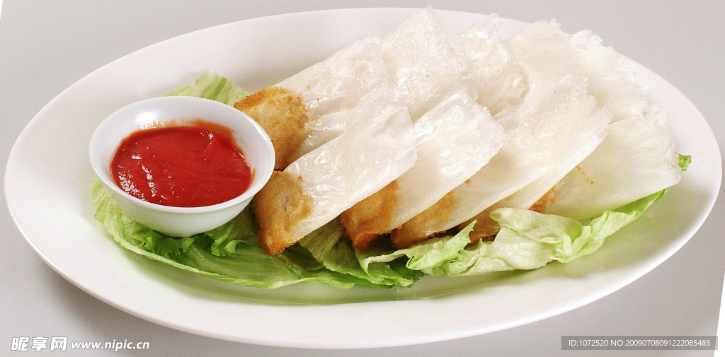 煎饺