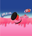食品 海报