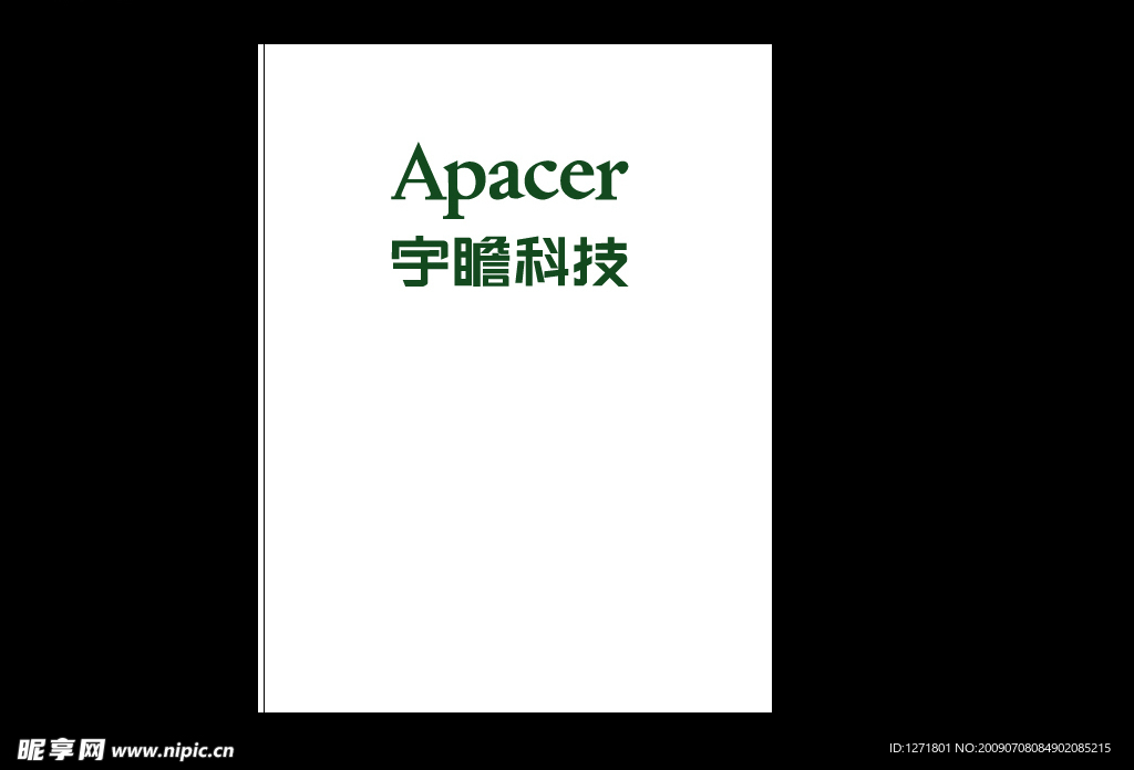 宇瞻科技 矢量标志 logo