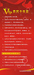 豆玩量贩KTV