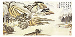 溪山访友图_张大千
