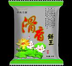 中秋月饼