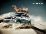 汽车广告—沙漠历险