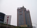 城市建筑 街景 城市