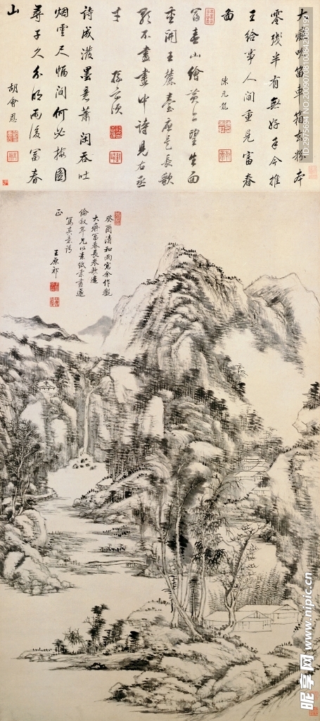 古画 王原祁 富春山居图