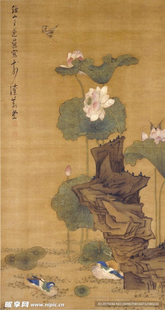 古画 陈老莲 荷花鸳鸯图轴