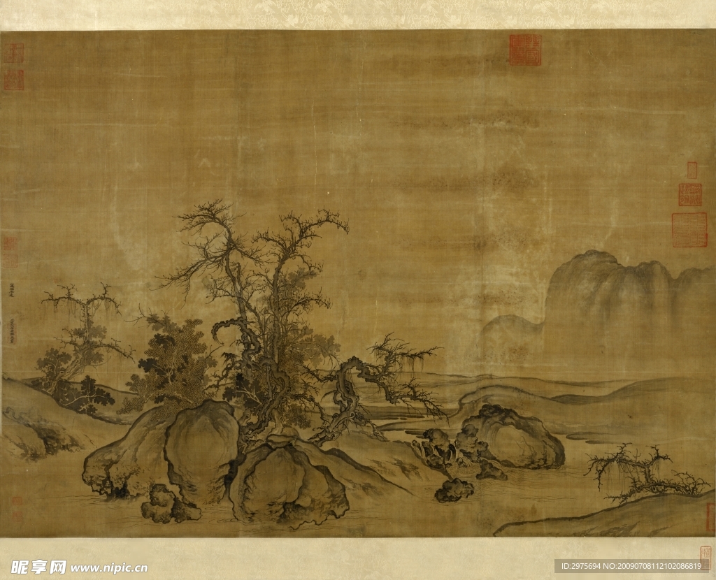 古画 郭熙 窠石平远图轴