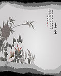 水墨风景画