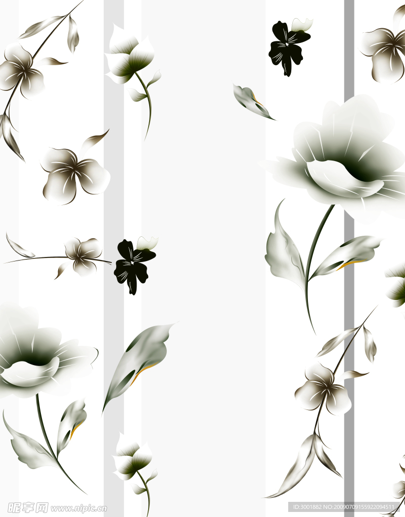 花纹