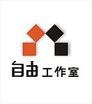 自由工作室导视