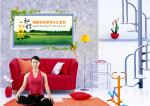 共享和谐精致生活系列素材