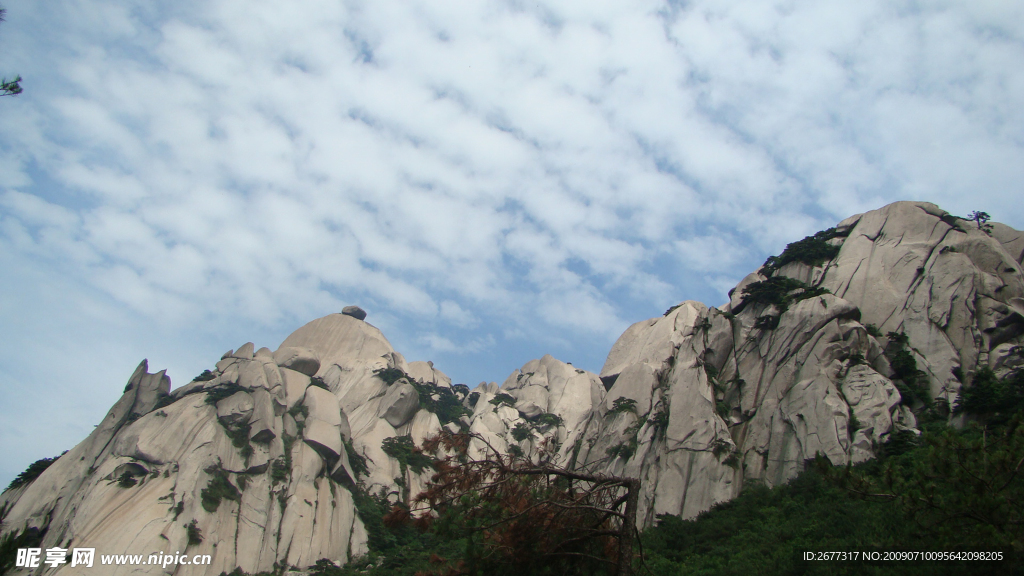 天柱山