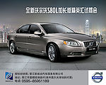 比亚迪车