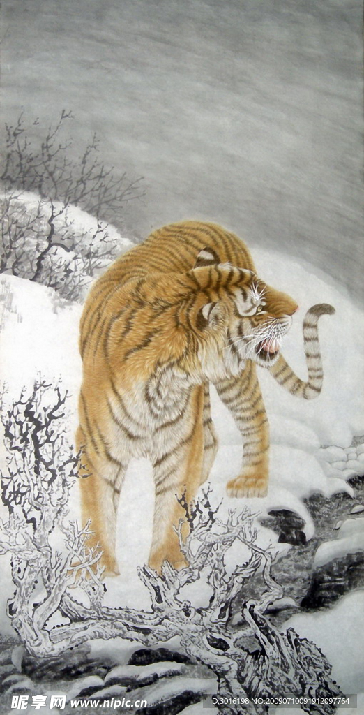 国画老虎