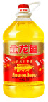 花生油