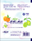 绿之乡水果湿巾