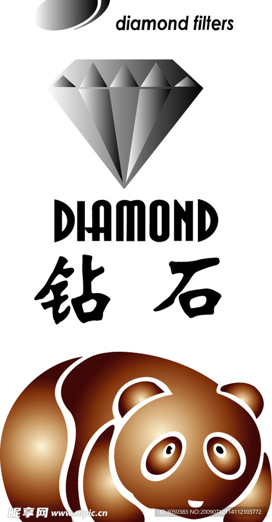 钻石 宝石 熊猫