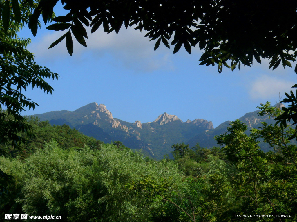 昆嵛山远景