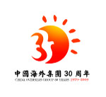 30周年标志