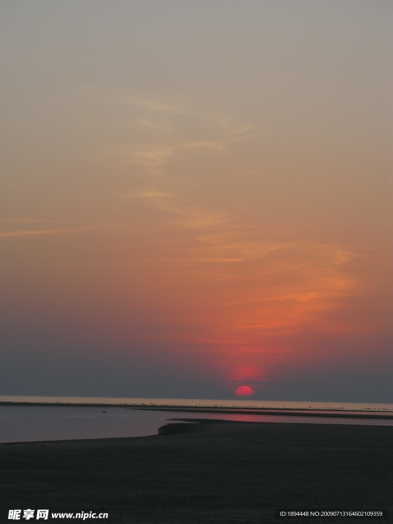 夕阳