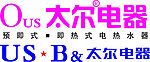 太尔
