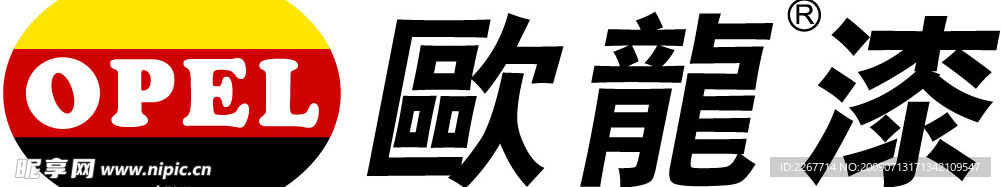 欧龙漆logo