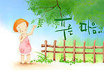 小童