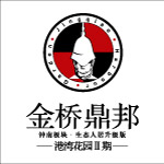 金桥鼎邦