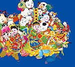 吉祥小孩