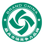 市场竟争力品牌