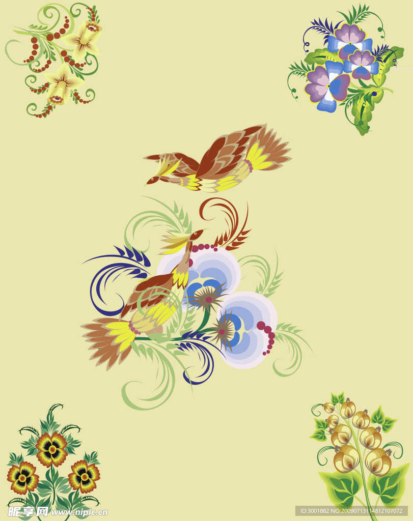 吉祥花开