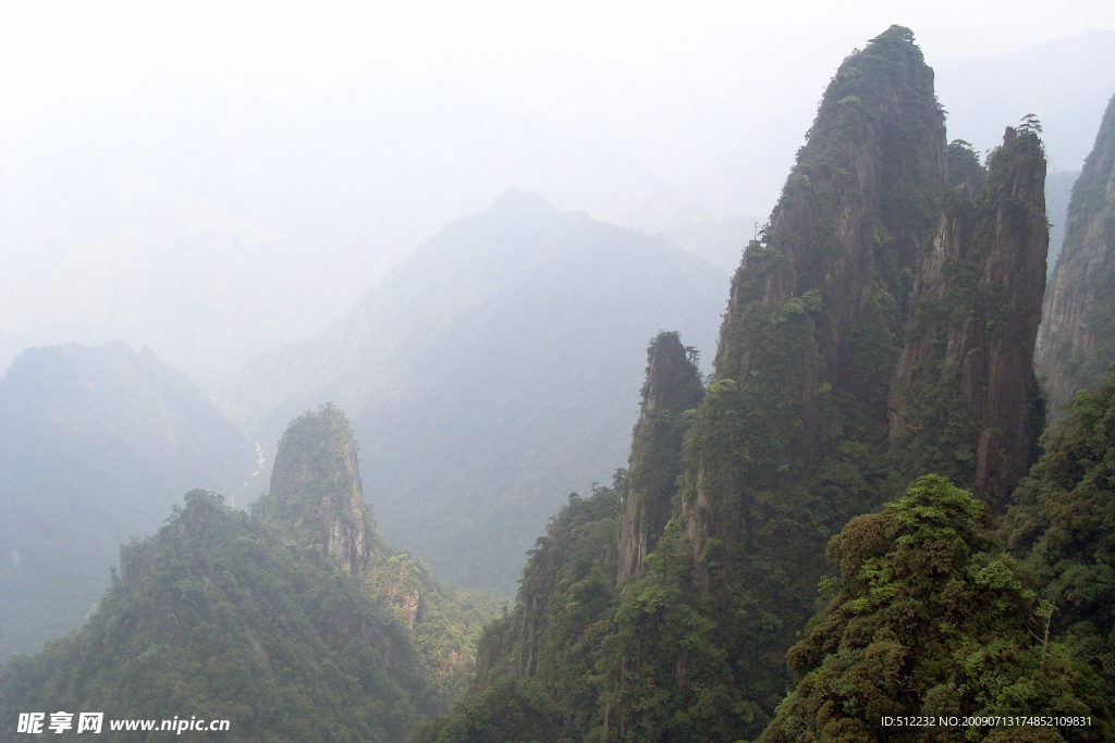 天台山风景