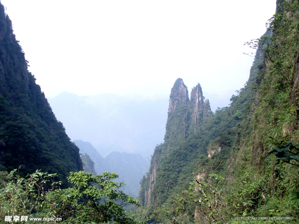 莽山风景