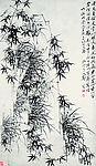 郑燮 兰竹石图轴