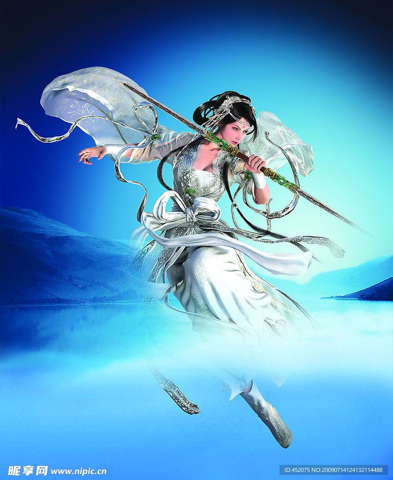 游戏美女PSD