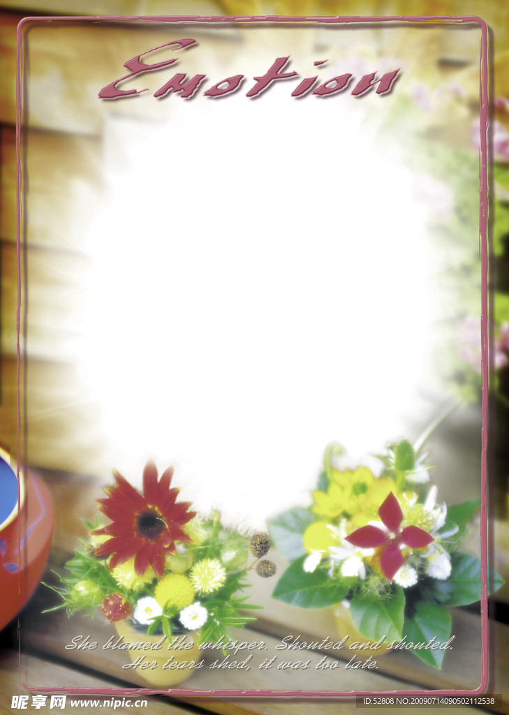 相框