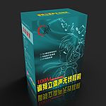 头戴式无线耳机包装设计