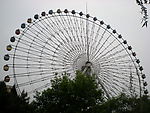 摩天轮