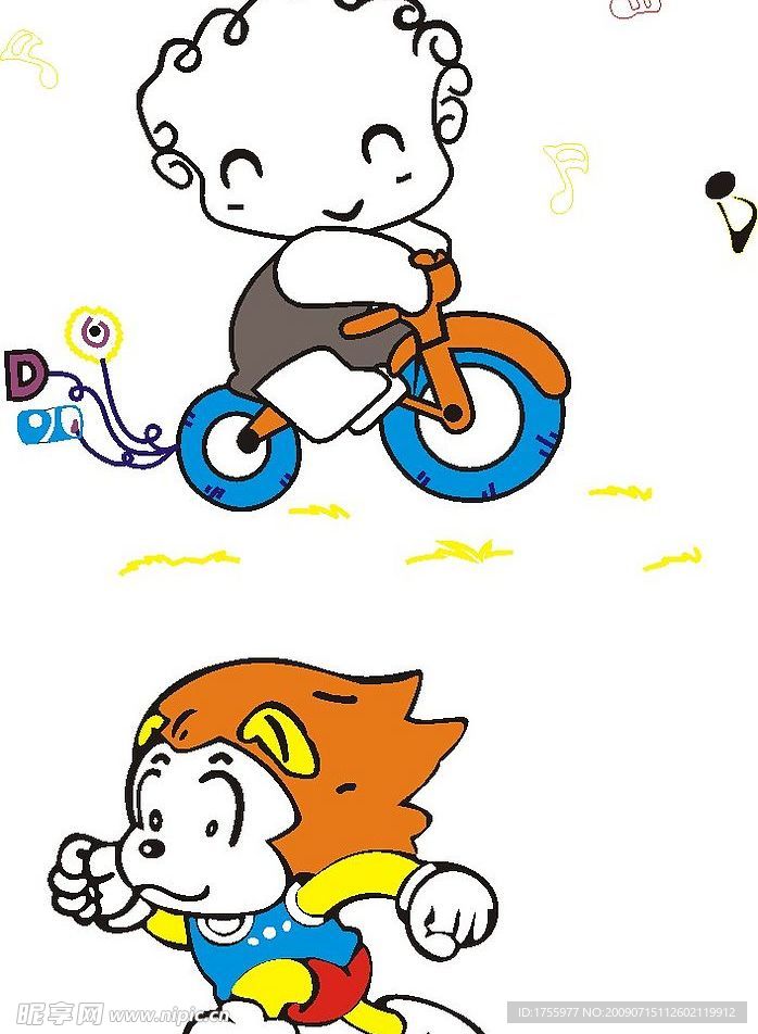 卡通矢量