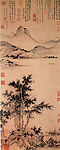 国画
