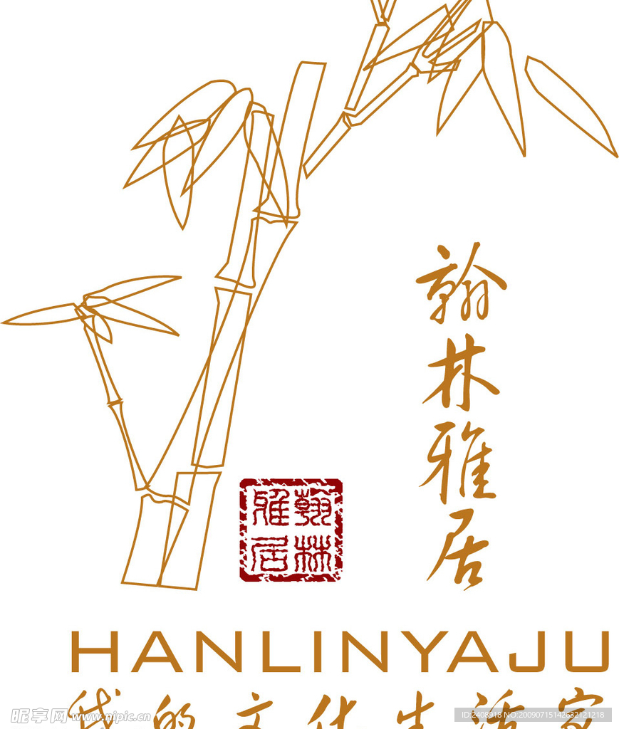 标识