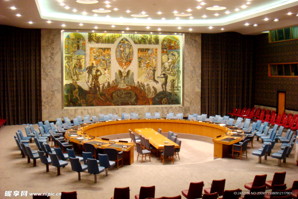 联合国安理会会场