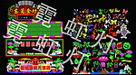 霓虹灯