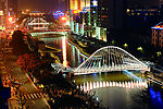 滨江景观带娄江段夜景图