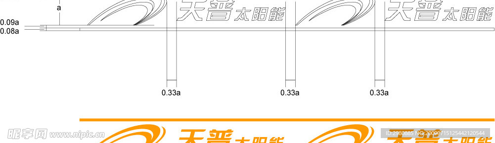 色带